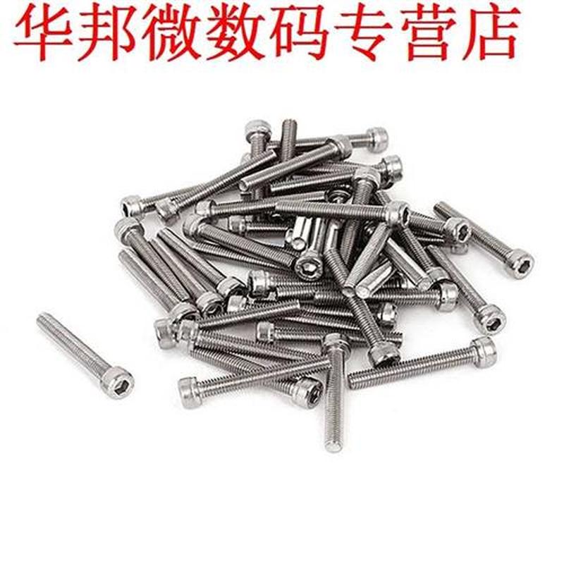 M5 Schroef Lengte (Exclusief Hoofd): 5mm 50 stks