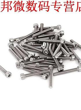 M5 Schroef Lengte (Exclusief Hoofd): 5mm 50 stks