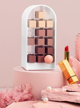 18 Grids Make Up Drawer Organizer Lipstick Storage Boxes Pla