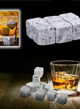 6pcs Whiskey Stones Sipping Ice Cube Cooler Reusable Whisky