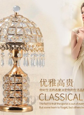 Luxurious crystal led table lamp led lamps High-power led li