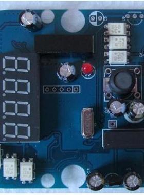 12 channel 18B20 temperature acquisition module AM2301 tempe