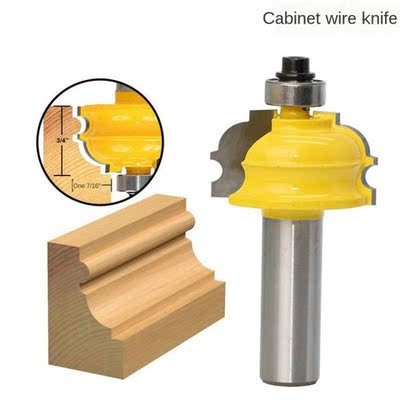 1PC High-grade 1/2 Shank Architectural Molding Router Bit Li