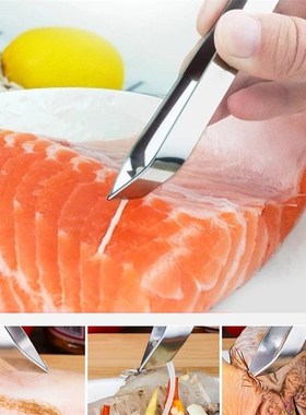 4YANG Stainless Steel Fish Bone Tweezers Remover Pliers Pinc