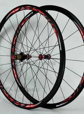 700C Carbon Fiber Wheels Road Bike Bicycle Wheel Light Carbo