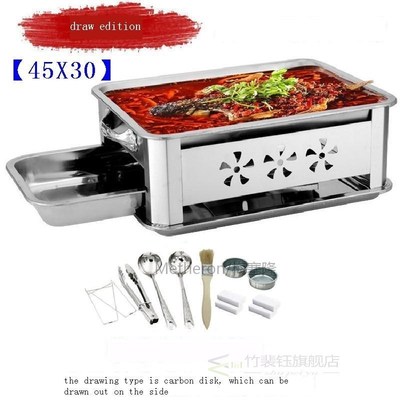 Barbacoa Portatiles Griller Portable Smoker Carbon Charcoal