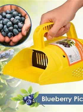 New Picker Orchard Fruit Picker Garden Tool Blueberry
