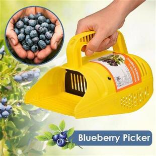 New Picker Orchard Fruit Picker Garden Tool Blueberry
