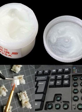 Synthetic Grease Fuser Film Plastic Keyboard Gear Grease Bea