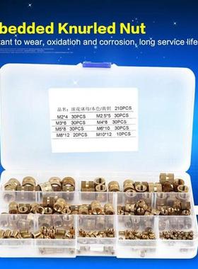 210pcs/Lot Brass Cylinder Knurled Threaded Round Insert M2 M