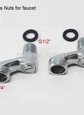 Luxury Chrome Plated Copper eccentric union couple nuts for