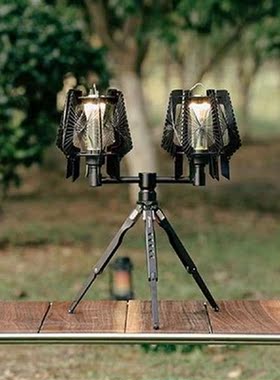 Outdoor Lantern Tripod Base Aluminium Alloy Light Holder