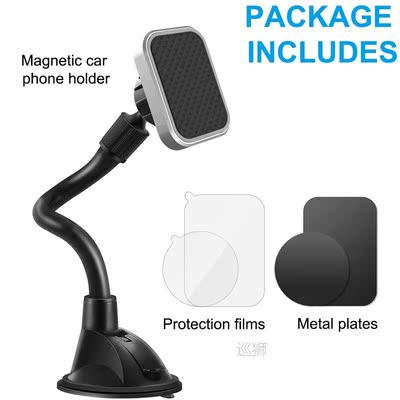 Universal Magnetic Car Phone Holder Long Arm Car Dashboard P