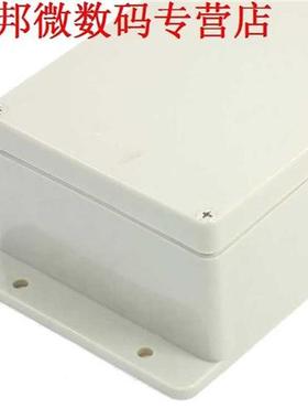 200mm x 120mm x 75mm Behuizing Case Power Aansluitdoos