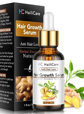 Hair Growth Essential Oils Essence Original Authentic  H