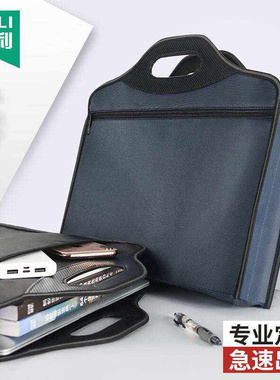 portable handbag briefcase canvas filebag docoment bag
