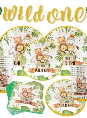 Jungle Animal Supplies Tableware Happy Birthday Party Decor