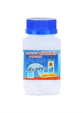 Pipe Dredging Agent Powerful Sink And Drain Cleaner Powder