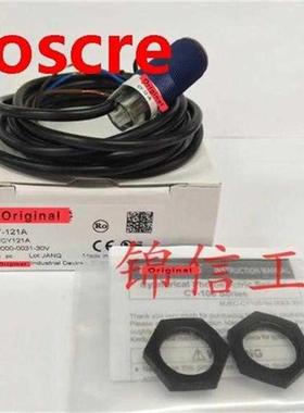 CY-121A CY-121B CY-122A CY-111A CY-121A-P Photoelectric Swi