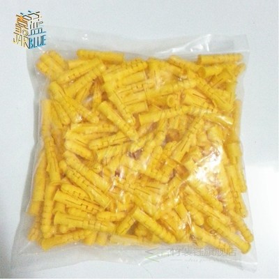 10-50pcs  M6 M8 M10 Yellow Ribbed Plastic Anchor Wall Plasti