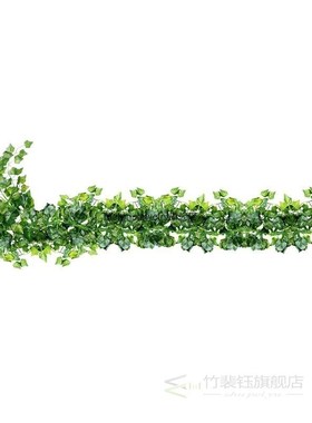 12pcs Artificial Vines  Fake Creeper Green ivy Wreath  Hangi