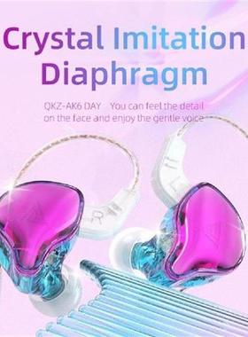 QKZ AK6 DAY Earphone Noice Cancelling Heavy Bass