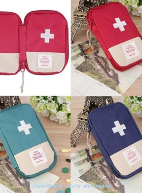 OUTAD Outdoor Camping First Aid Kit bag Portable Emergency B