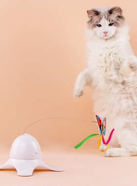 Cat Toy From Hi Electric Small Butterfly Cat Stick Simulatio