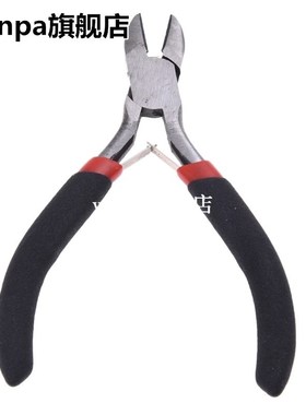 Side/Wire Cutter Pliers Hobby Craft Beading Jewellery Making