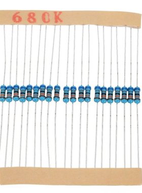 1460pcs 1/4W Metal Film Resistor Kit Assortment Set Labelled