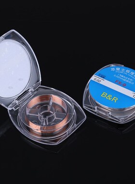 0.02mmx120m PCB Link Wire Copper Soldering Wire Jump Line fo