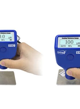 LS220 auto car paint film coating Thickness gauge meter Test