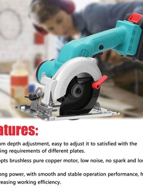 Electric Circular Saw HighPower Lithium Battery Woodworking
