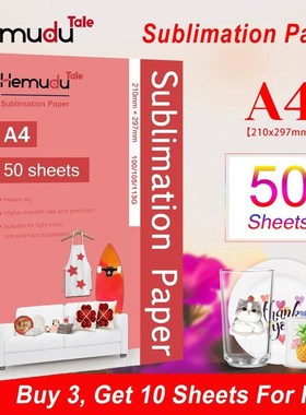 A4 50sheets Sublimation Heat Transfer Paper 100/105/113G for