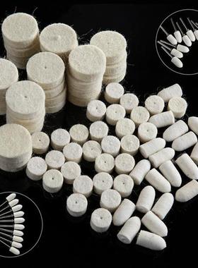 100pcs/kit Wool Felt Polishing Wheel Buffing Pad Tools  Mand