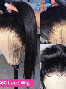 HD Lace Frontal Wig 360 Full Lace Frontal Wig Human Hair Pre