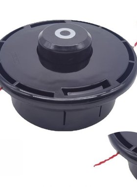 Replacement Brush Cutter Bump Head Nylon String Trimmer Snip