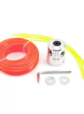 Aluminum Grass Trimmer Head 4 Lines Spool With 20m Cutting L