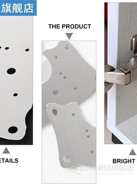 6pcs Stainless Steel Mending Plates Hinge Repair Plate for C