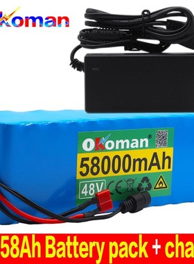 48v lithium ion battery 48v 58Ah 1000w 13S3P Lithium ion Bat