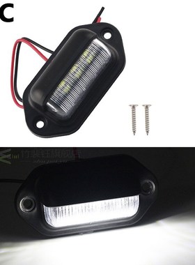 1/2Pcs 12V LED Number License Plate Light for Car Boats Moto