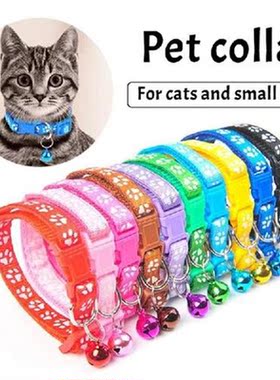 Pet Products Pet Collar Cats Collar Bell Collars Pet