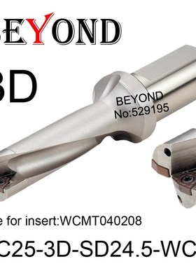 BEYOND WC 3D 24mm 24.5mm WC25-3D-SD24-WC04 SD24.5 U Drilling