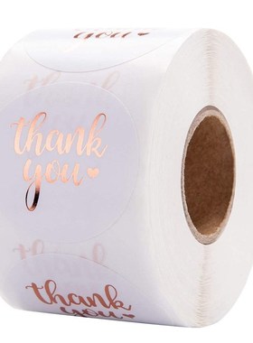 1.5inch Gold foil labels thank you sticker for business