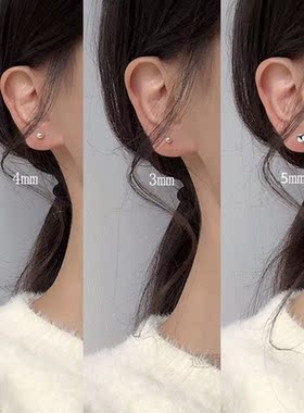 Maintenance ear hole ear bone 925 pure silver rod ear pin ea