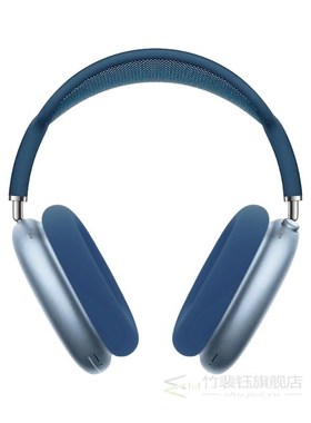 For AirPods Max Cases True Wireless Bluetooth Headphone Sho