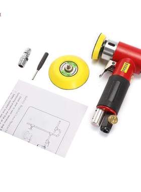 Mini ponceuse excentrique pneumatique meuleuse excentrique r