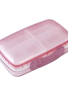 Portable Pill Cases Travel Dispen Storage Container Large Ca