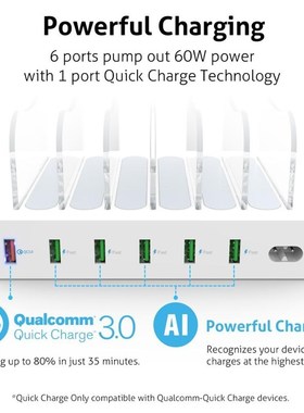Soopii Quick Charge 3.0 60W/12A 6 Port USB Charging Station