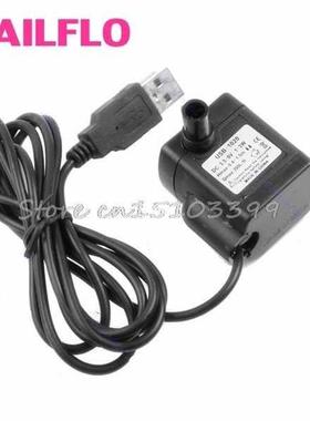 DC 3.5V-9V 3W USB Submersible Fountain Pond Water Pump Aquar